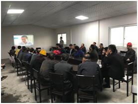 Safety Education Training Record Form