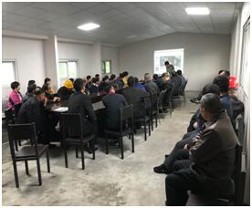 Safety Education Training Record Form