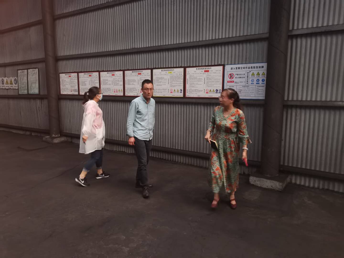 熱烈歡迎北京大陸航星質量認證中心股份有限公司趙玲老師、楊玉華老師與2020年9月2日至9月4日來公司對我公司ISO14001:2015環境管理體系,ISO45001:2018職業健康管理體系監督審核指導!